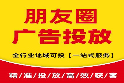 SEM托管服务助力企业实现快速转化案例